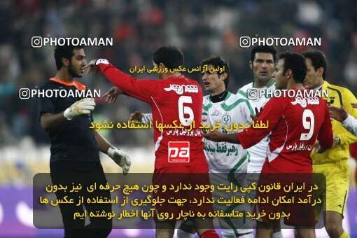 2164580, Tehran, Iran, لیگ برتر فوتبال ایران، Persian Gulf Cup، Week 20، Second Leg، 2009/12/18، Persepolis 1 - 0 PAS Hamedan F.C.