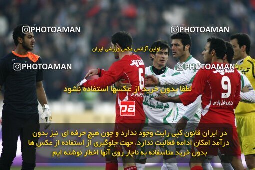 2164584, Tehran, Iran, لیگ برتر فوتبال ایران، Persian Gulf Cup، Week 20، Second Leg، 2009/12/18، Persepolis 1 - 0 PAS Hamedan F.C.