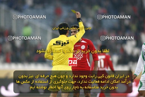 2164588, Tehran, Iran, لیگ برتر فوتبال ایران، Persian Gulf Cup، Week 20، Second Leg، 2009/12/18، Persepolis 1 - 0 PAS Hamedan F.C.