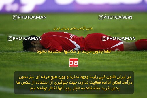 2164600, Tehran, Iran, لیگ برتر فوتبال ایران، Persian Gulf Cup، Week 20، Second Leg، 2009/12/18، Persepolis 1 - 0 PAS Hamedan F.C.