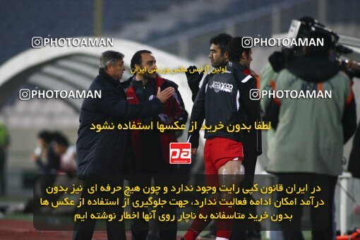 2164612, Tehran, Iran, لیگ برتر فوتبال ایران، Persian Gulf Cup، Week 20، Second Leg، 2009/12/18، Persepolis 1 - 0 PAS Hamedan F.C.