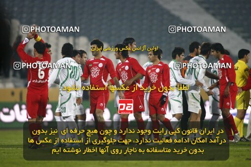 2164616, Tehran, Iran, لیگ برتر فوتبال ایران، Persian Gulf Cup، Week 20، Second Leg، 2009/12/18، Persepolis 1 - 0 PAS Hamedan F.C.