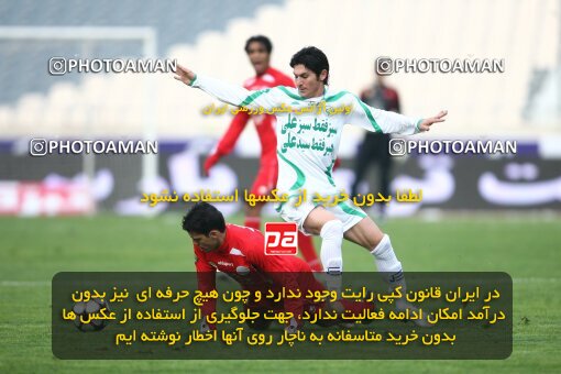 2164081, Tehran, Iran, لیگ برتر فوتبال ایران، Persian Gulf Cup، Week 20، Second Leg، 2009/12/18، Persepolis 1 - 0 PAS Hamedan F.C.