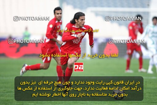 2164095, Tehran, Iran, لیگ برتر فوتبال ایران، Persian Gulf Cup، Week 20، Second Leg، 2009/12/18، Persepolis 1 - 0 PAS Hamedan F.C.
