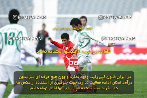 2164102, Tehran, Iran, لیگ برتر فوتبال ایران، Persian Gulf Cup، Week 20، Second Leg، 2009/12/18، Persepolis 1 - 0 PAS Hamedan F.C.