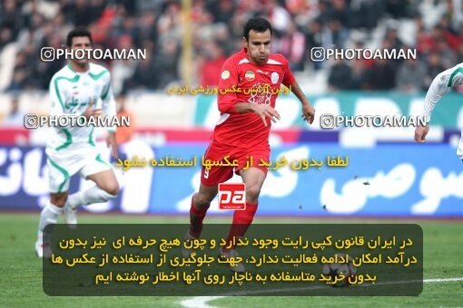 2164109, Tehran, Iran, لیگ برتر فوتبال ایران، Persian Gulf Cup، Week 20، Second Leg، 2009/12/18، Persepolis 1 - 0 PAS Hamedan F.C.