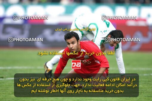 2164125, Tehran, Iran, لیگ برتر فوتبال ایران، Persian Gulf Cup، Week 20، Second Leg، 2009/12/18، Persepolis 1 - 0 PAS Hamedan F.C.