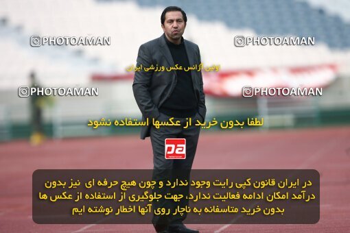 2164133, Tehran, Iran, لیگ برتر فوتبال ایران، Persian Gulf Cup، Week 20، Second Leg، 2009/12/18، Persepolis 1 - 0 PAS Hamedan F.C.