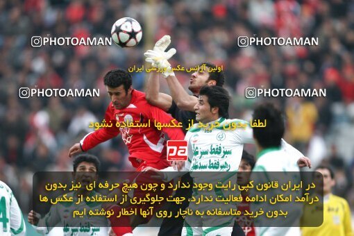 2164174, Tehran, Iran, لیگ برتر فوتبال ایران، Persian Gulf Cup، Week 20، Second Leg، 2009/12/18، Persepolis 1 - 0 PAS Hamedan F.C.