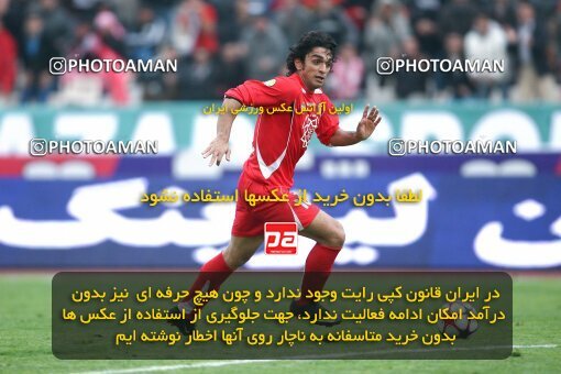 2164182, Tehran, Iran, لیگ برتر فوتبال ایران، Persian Gulf Cup، Week 20، Second Leg، 2009/12/18، Persepolis 1 - 0 PAS Hamedan F.C.