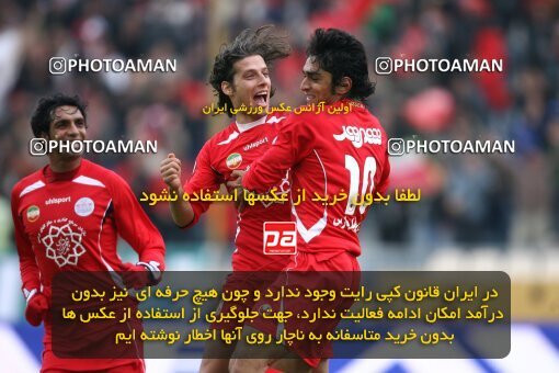 2164197, Tehran, Iran, لیگ برتر فوتبال ایران، Persian Gulf Cup، Week 20، Second Leg، 2009/12/18، Persepolis 1 - 0 PAS Hamedan F.C.