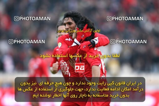 2164205, Tehran, Iran, لیگ برتر فوتبال ایران، Persian Gulf Cup، Week 20، Second Leg، 2009/12/18، Persepolis 1 - 0 PAS Hamedan F.C.
