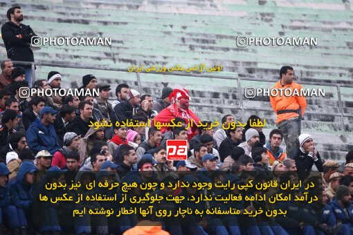 2164241, Tehran, Iran, لیگ برتر فوتبال ایران، Persian Gulf Cup، Week 20، Second Leg، 2009/12/18، Persepolis 1 - 0 PAS Hamedan F.C.