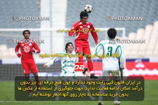 2164254, Tehran, Iran, لیگ برتر فوتبال ایران، Persian Gulf Cup، Week 20، Second Leg، 2009/12/18، Persepolis 1 - 0 PAS Hamedan F.C.