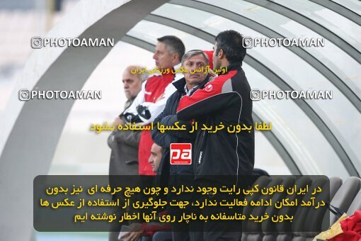 2164261, Tehran, Iran, لیگ برتر فوتبال ایران، Persian Gulf Cup، Week 20، Second Leg، 2009/12/18، Persepolis 1 - 0 PAS Hamedan F.C.