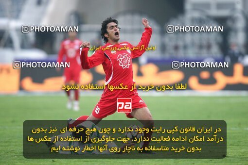 2164284, Tehran, Iran, لیگ برتر فوتبال ایران، Persian Gulf Cup، Week 20، Second Leg، 2009/12/18، Persepolis 1 - 0 PAS Hamedan F.C.