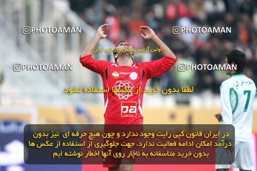 2164327, Tehran, Iran, لیگ برتر فوتبال ایران، Persian Gulf Cup، Week 20، Second Leg، 2009/12/18، Persepolis 1 - 0 PAS Hamedan F.C.