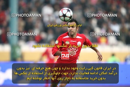 2164342, Tehran, Iran, لیگ برتر فوتبال ایران، Persian Gulf Cup، Week 20، Second Leg، 2009/12/18، Persepolis 1 - 0 PAS Hamedan F.C.