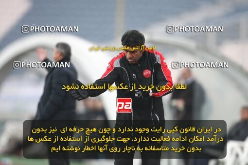 2164348, Tehran, Iran, لیگ برتر فوتبال ایران، Persian Gulf Cup، Week 20، Second Leg، 2009/12/18، Persepolis 1 - 0 PAS Hamedan F.C.
