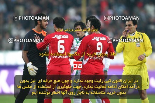 2164362, Tehran, Iran, لیگ برتر فوتبال ایران، Persian Gulf Cup، Week 20، Second Leg، 2009/12/18، Persepolis 1 - 0 PAS Hamedan F.C.