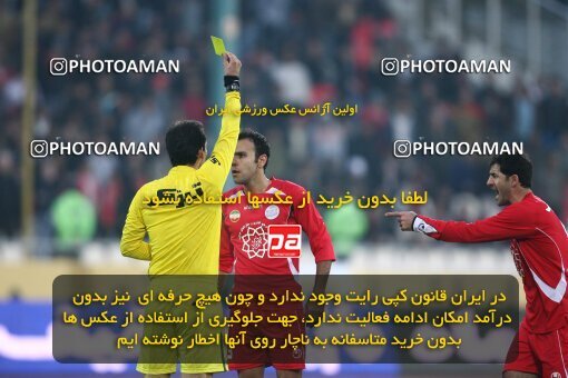 2164368, Tehran, Iran, لیگ برتر فوتبال ایران، Persian Gulf Cup، Week 20، Second Leg، 2009/12/18، Persepolis 1 - 0 PAS Hamedan F.C.