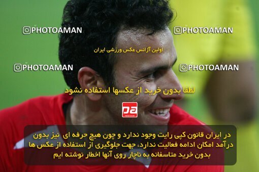 2164381, Tehran, Iran, لیگ برتر فوتبال ایران، Persian Gulf Cup، Week 20، Second Leg، 2009/12/18، Persepolis 1 - 0 PAS Hamedan F.C.