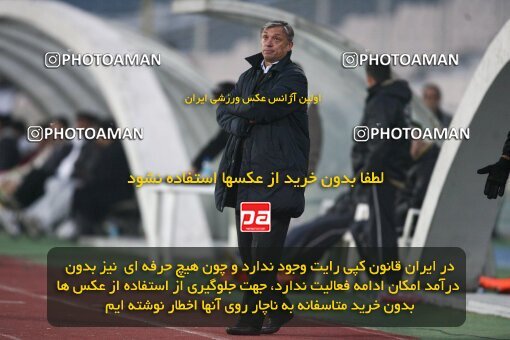 2164388, Tehran, Iran, لیگ برتر فوتبال ایران، Persian Gulf Cup، Week 20، Second Leg، 2009/12/18، Persepolis 1 - 0 PAS Hamedan F.C.