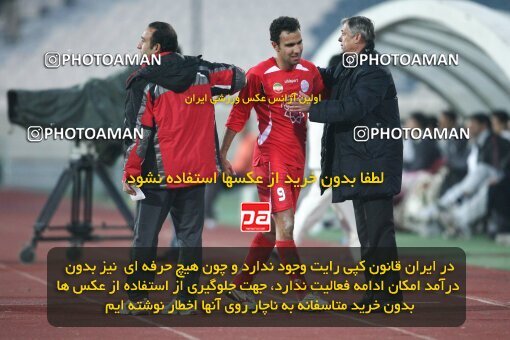 2164402, Tehran, Iran, لیگ برتر فوتبال ایران، Persian Gulf Cup، Week 20، Second Leg، 2009/12/18، Persepolis 1 - 0 PAS Hamedan F.C.