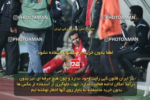 2164409, Tehran, Iran, لیگ برتر فوتبال ایران، Persian Gulf Cup، Week 20، Second Leg، 2009/12/18، Persepolis 1 - 0 PAS Hamedan F.C.