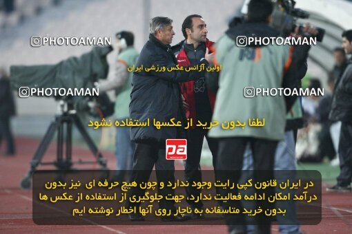 2164416, Tehran, Iran, لیگ برتر فوتبال ایران، Persian Gulf Cup، Week 20، Second Leg، 2009/12/18، Persepolis 1 - 0 PAS Hamedan F.C.