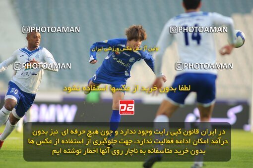 2176808, Tehran, Iran, لیگ برتر فوتبال ایران، Persian Gulf Cup، Week 21، Second Leg، 2009/12/22، Esteghlal 2 - 2 Malvan Bandar Anzali