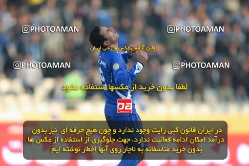 2176820, Tehran, Iran, لیگ برتر فوتبال ایران، Persian Gulf Cup، Week 21، Second Leg، 2009/12/22، Esteghlal 2 - 2 Malvan Bandar Anzali