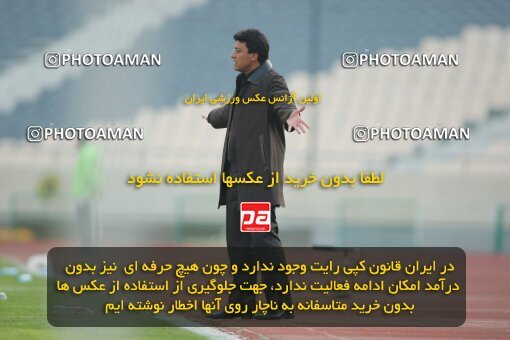 2176823, Tehran, Iran, لیگ برتر فوتبال ایران، Persian Gulf Cup، Week 21، Second Leg، 2009/12/22، Esteghlal 2 - 2 Malvan Bandar Anzali