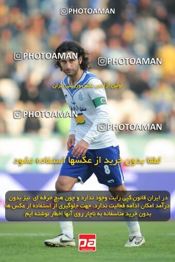 2176828, Tehran, Iran, لیگ برتر فوتبال ایران، Persian Gulf Cup، Week 21، Second Leg، 2009/12/22، Esteghlal 2 - 2 Malvan Bandar Anzali