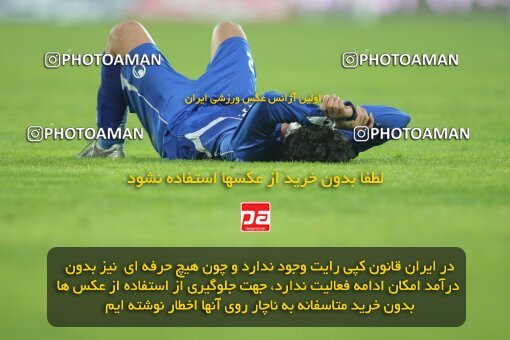 2176858, Tehran, Iran, لیگ برتر فوتبال ایران، Persian Gulf Cup، Week 21، Second Leg، 2009/12/22، Esteghlal 2 - 2 Malvan Bandar Anzali