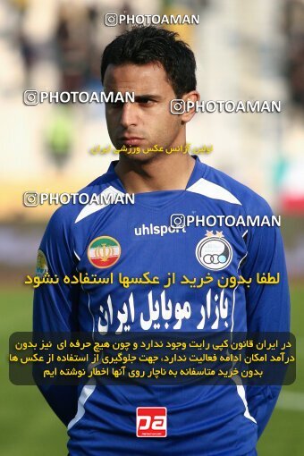 2164352, Tehran, Iran, لیگ برتر فوتبال ایران، Persian Gulf Cup، Week 21، Second Leg، 2009/12/22، Esteghlal 2 - 2 Malvan Bandar Anzali