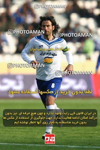 2164450, Tehran, Iran, لیگ برتر فوتبال ایران، Persian Gulf Cup، Week 21، Second Leg، 2009/12/22، Esteghlal 2 - 2 Malvan Bandar Anzali