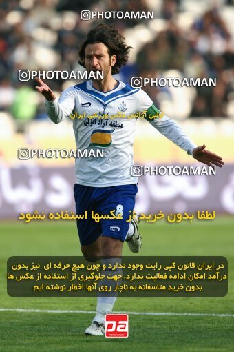 2164456, لیگ برتر فوتبال ایران، Persian Gulf Cup، Week 21، Second Leg، 2009/12/22، Tehran، Azadi Stadium، Esteghlal 2 - 2 Malvan Bandar Anzali