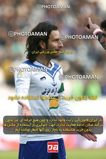 2164461, لیگ برتر فوتبال ایران، Persian Gulf Cup، Week 21، Second Leg، 2009/12/22، Tehran، Azadi Stadium، Esteghlal 2 - 2 Malvan Bandar Anzali