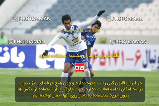 2164524, Tehran, Iran, لیگ برتر فوتبال ایران، Persian Gulf Cup، Week 21، Second Leg، 2009/12/22، Esteghlal 2 - 2 Malvan Bandar Anzali