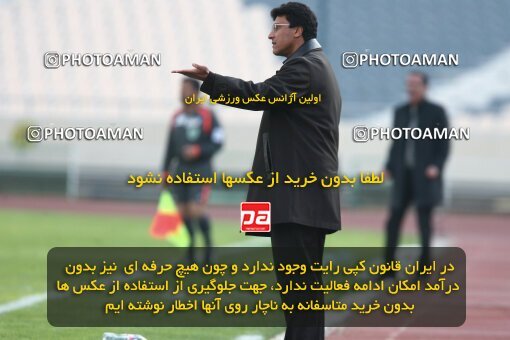 2164528, Tehran, Iran, لیگ برتر فوتبال ایران، Persian Gulf Cup، Week 21، Second Leg، 2009/12/22، Esteghlal 2 - 2 Malvan Bandar Anzali