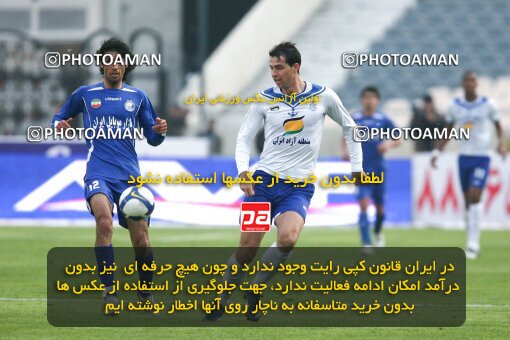 2164613, Tehran, Iran, لیگ برتر فوتبال ایران، Persian Gulf Cup، Week 21، Second Leg، 2009/12/22، Esteghlal 2 - 2 Malvan Bandar Anzali