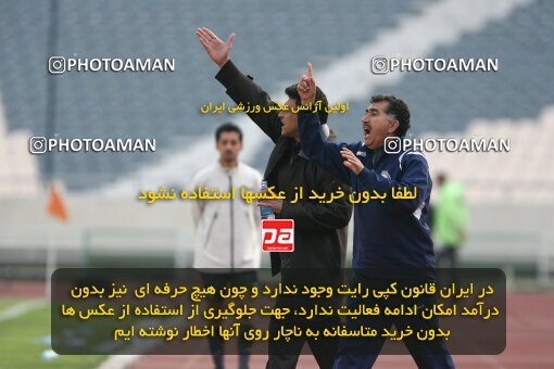 2164630, Tehran, Iran, لیگ برتر فوتبال ایران، Persian Gulf Cup، Week 21، Second Leg، 2009/12/22، Esteghlal 2 - 2 Malvan Bandar Anzali