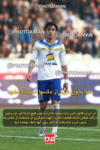 2164648, Tehran, Iran, لیگ برتر فوتبال ایران، Persian Gulf Cup، Week 21، Second Leg، 2009/12/22، Esteghlal 2 - 2 Malvan Bandar Anzali