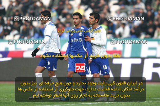 2164672, Tehran, Iran, لیگ برتر فوتبال ایران، Persian Gulf Cup، Week 21، Second Leg، 2009/12/22، Esteghlal 2 - 2 Malvan Bandar Anzali