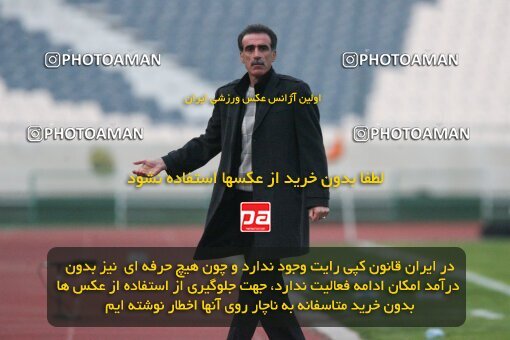 2164714, Tehran, Iran, لیگ برتر فوتبال ایران، Persian Gulf Cup، Week 21، Second Leg، 2009/12/22، Esteghlal 2 - 2 Malvan Bandar Anzali