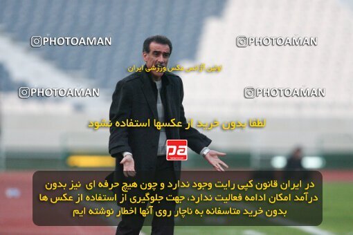 2164717, Tehran, Iran, لیگ برتر فوتبال ایران، Persian Gulf Cup، Week 21، Second Leg، 2009/12/22، Esteghlal 2 - 2 Malvan Bandar Anzali