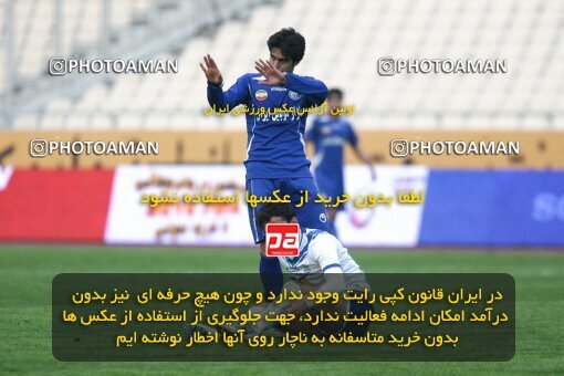 2164720, Tehran, Iran, لیگ برتر فوتبال ایران، Persian Gulf Cup، Week 21، Second Leg، 2009/12/22، Esteghlal 2 - 2 Malvan Bandar Anzali
