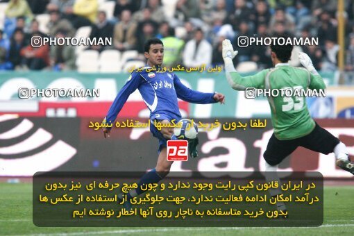 2164743, لیگ برتر فوتبال ایران، Persian Gulf Cup، Week 21، Second Leg، 2009/12/22، Tehran، Azadi Stadium، Esteghlal 2 - 2 Malvan Bandar Anzali
