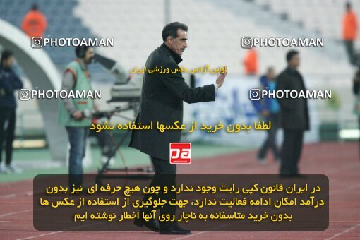 2164749, Tehran, Iran, لیگ برتر فوتبال ایران، Persian Gulf Cup، Week 21، Second Leg، 2009/12/22، Esteghlal 2 - 2 Malvan Bandar Anzali